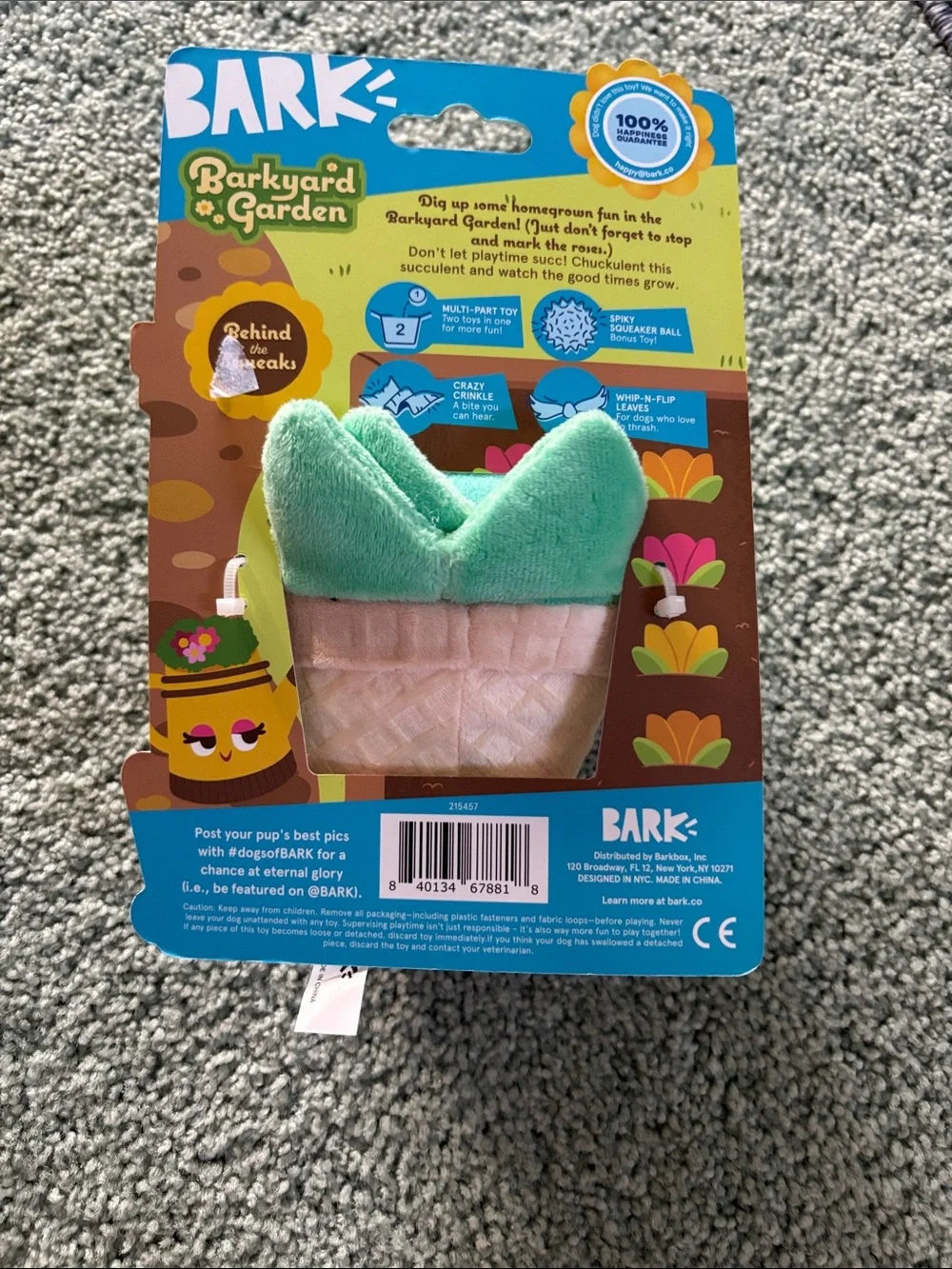 NWT BARK Barkyard Garden Suki Succulent Dog Toy 2 in 1 Squeaky Crinkle
